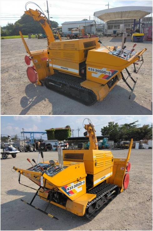 除雪機 KSS30SDD-3 写真５