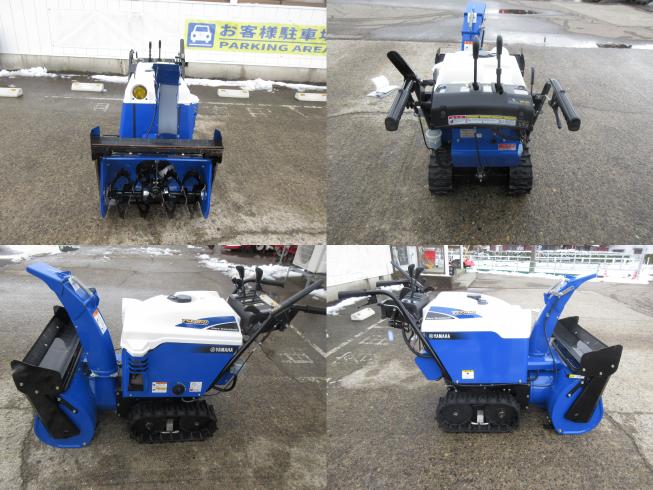除雪機 YSF860　北新潟◎★ 写真２