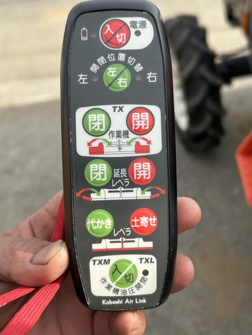 トラクター KL27R 写真９