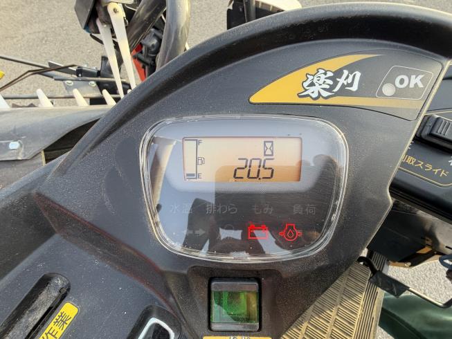 コンバイン ＫＲ２１７ＧＷ 写真10