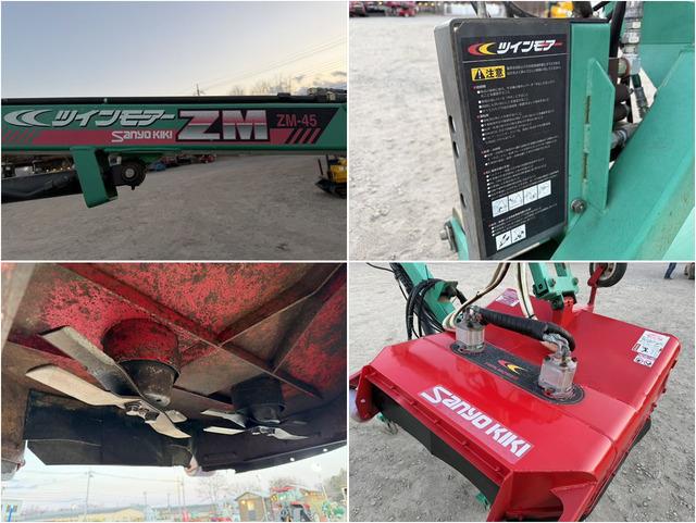 ブームモア ZM-45 写真７