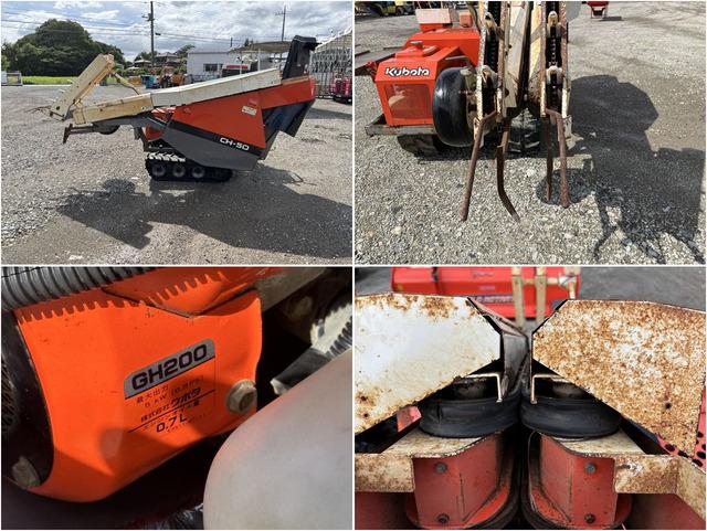 ハーベスター CH-50 写真７