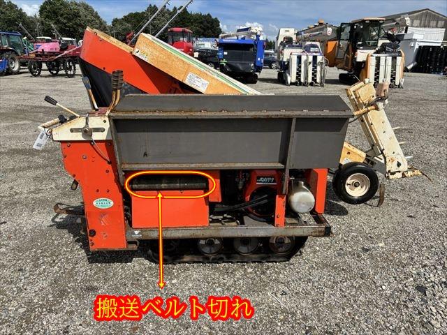 ハーベスター CH-50 写真２