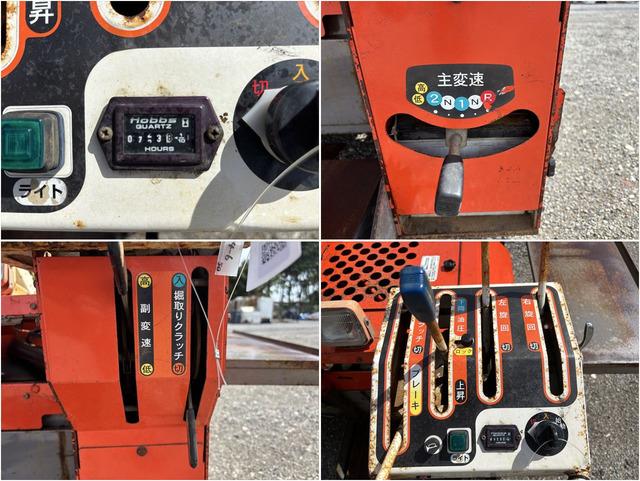 ハーベスター CH-50 写真６