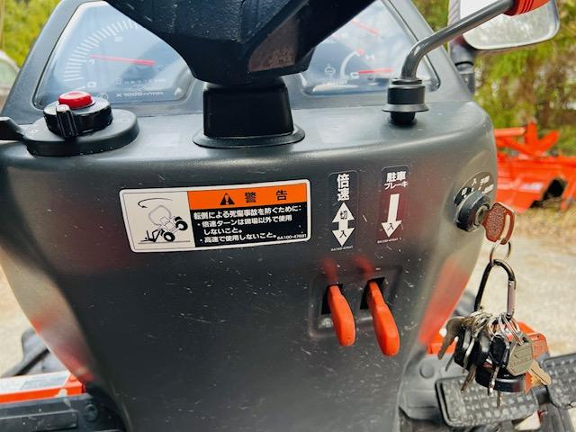 トラクター GB200 写真６