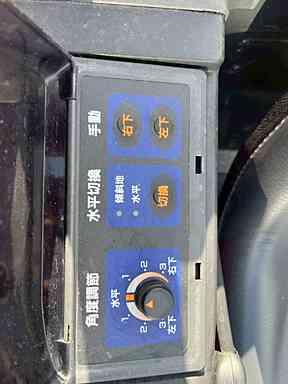 トラクター GB160 写真５