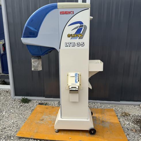 計量機 LTB35 写真２