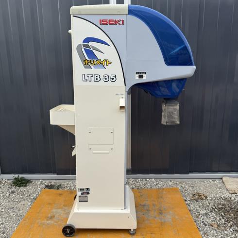 イセキ 計量機 写真