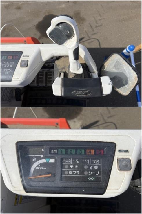 コンバイン AR326 写真５