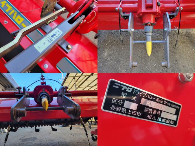 ドライブハロー HC-1610B　岐阜 写真４