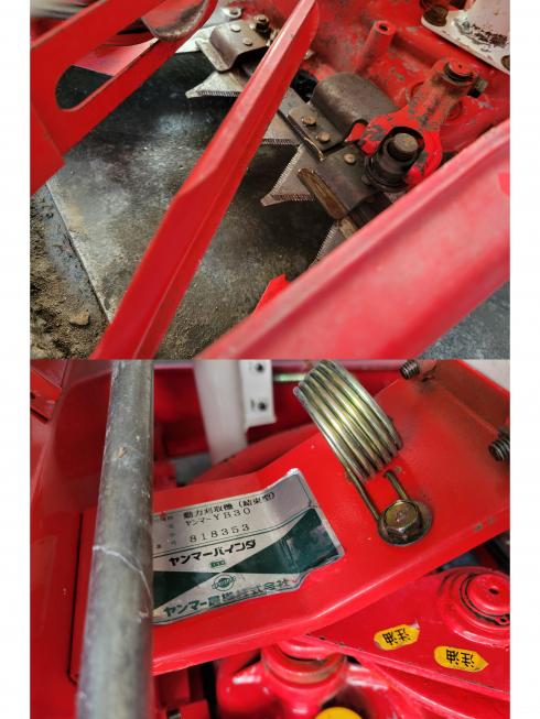 バインダー YB30　岐阜 写真６