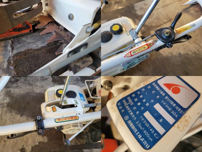 バインダー HE30A　岐阜 写真５