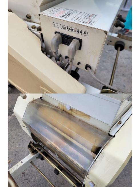 播種機 HK-205B　岐阜 写真４