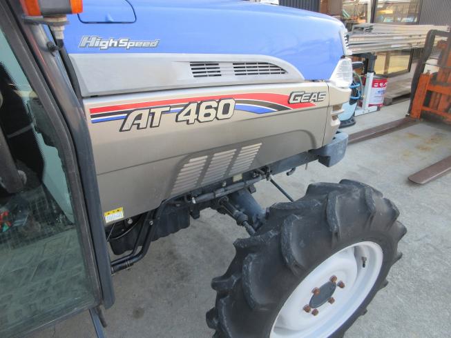 トラクター AT460-SPGQCY 写真５