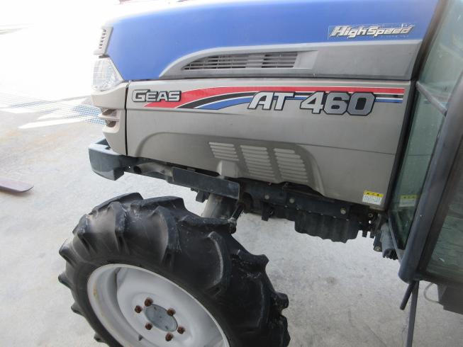 トラクター AT460-SPGQCY 写真６