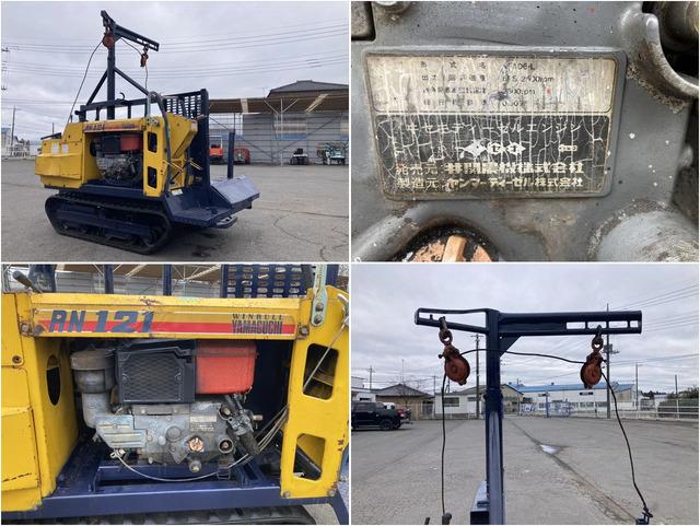 林内作業車 RN121 写真８