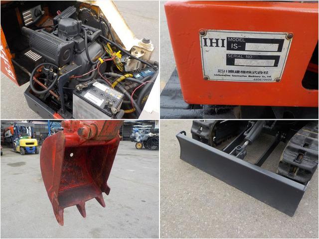 ミニユンボ IS-7FX 写真８