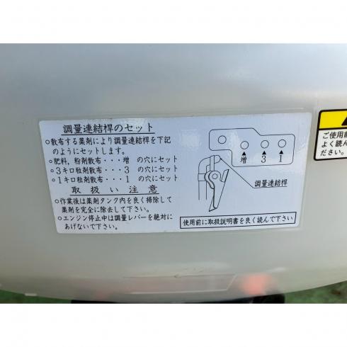 動噴 DMC606G 写真５