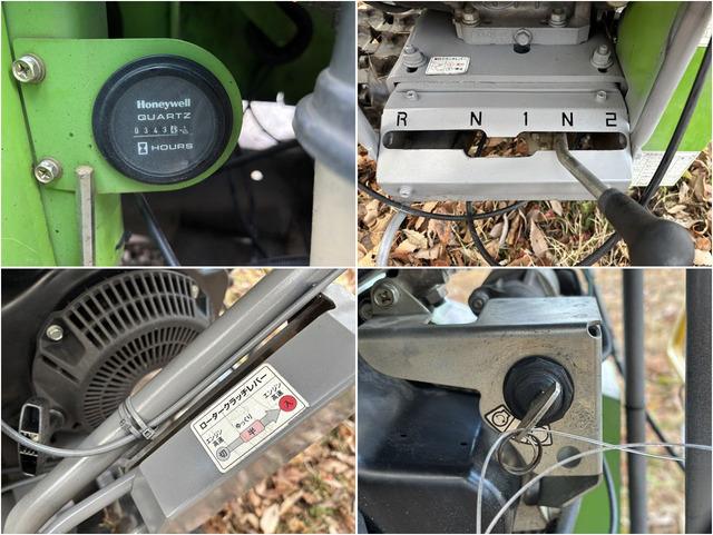 ウッドチッパー GS130GHB 写真６