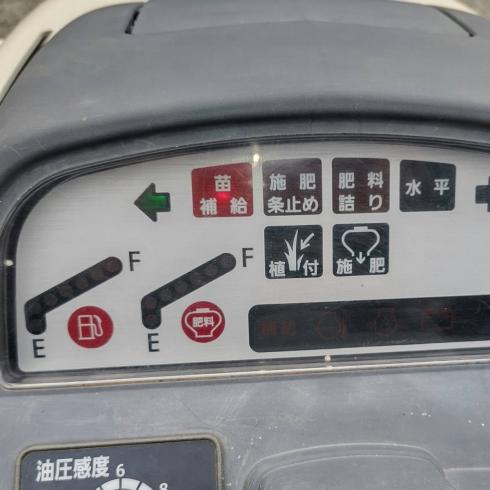 田植機 LV5AN 写真７