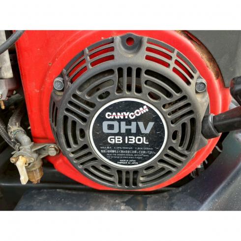 散布機 SC-210SK 写真11