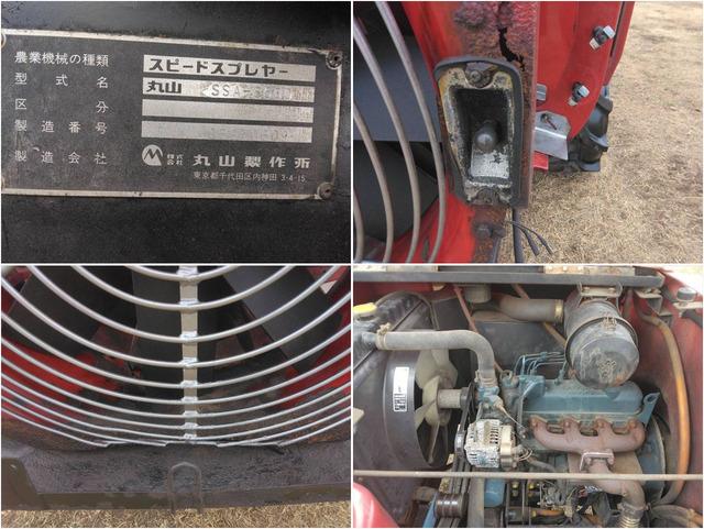 スピードスプレーヤー SSA-S600 写真８