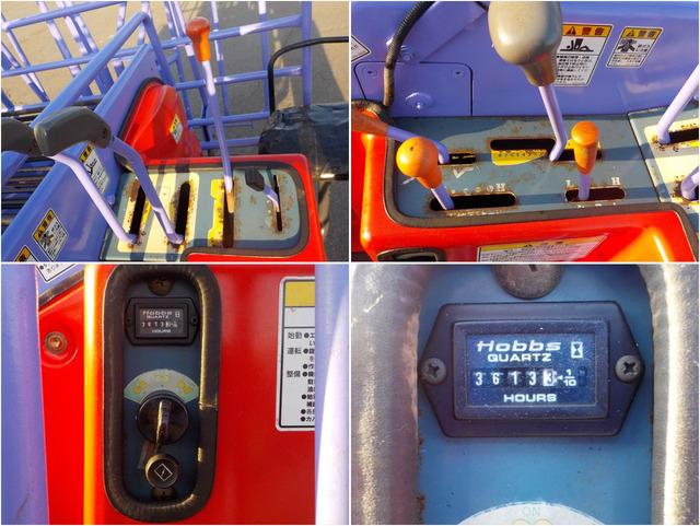 ポテカルゴ GH-651 写真６