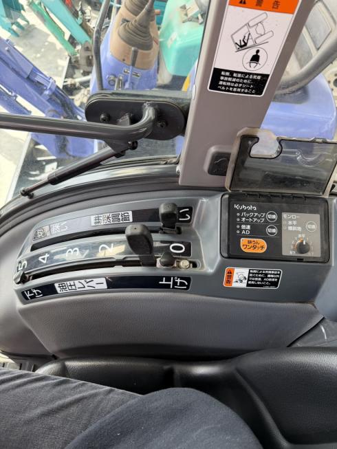 トラクター FT300FQBMAJ 写真７