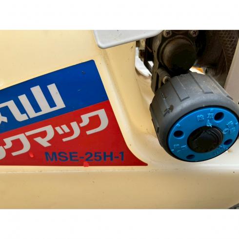 動噴 MSE-25H-1 写真12