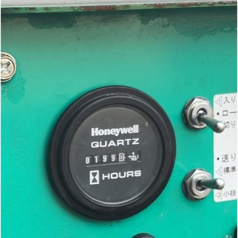 ウッドチッパー KCM181D 写真11