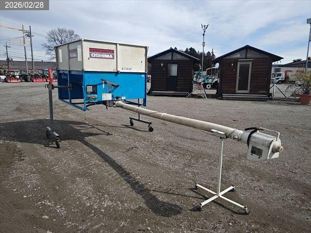 オーシマ グレンコンテナー 写真