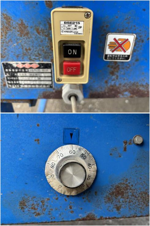 ナシ選別機 MSW-8 写真８