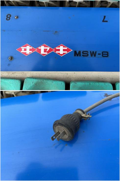 ナシ選別機 MSW-8 写真９