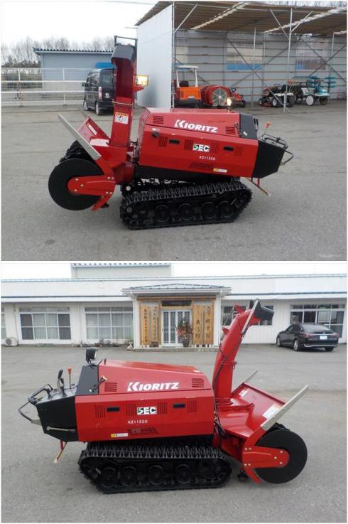 除雪機 KZ1132D 写真４