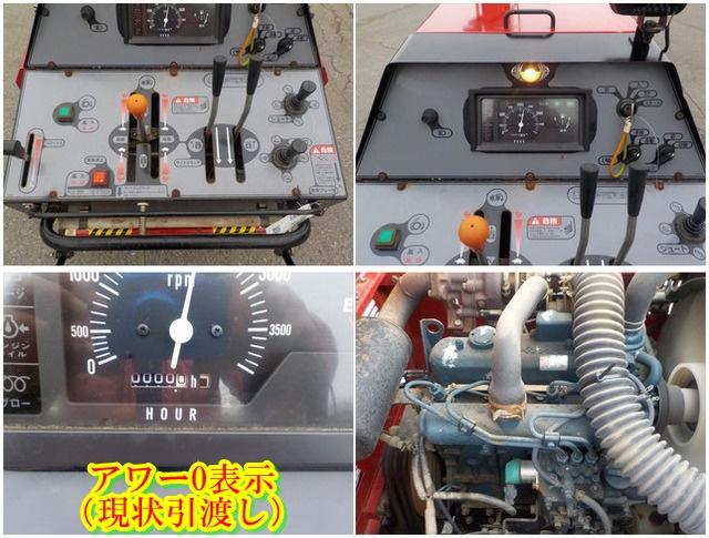 除雪機 KZ1132D 写真８