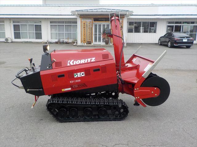 除雪機 KZ1132D 写真３