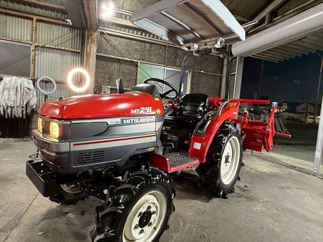トラクター MT241 写真２