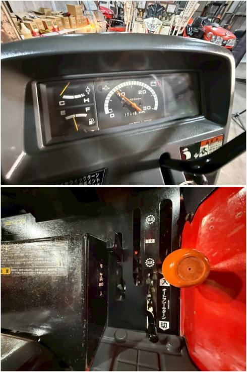 トラクター MT241 写真８