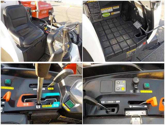 コンバイン ER320 写真７