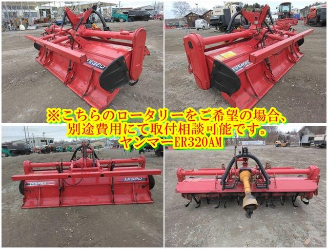 トラクター CT340 写真９