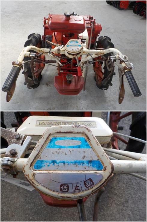 弦切ハンマーナイフモア MH-750 写真６