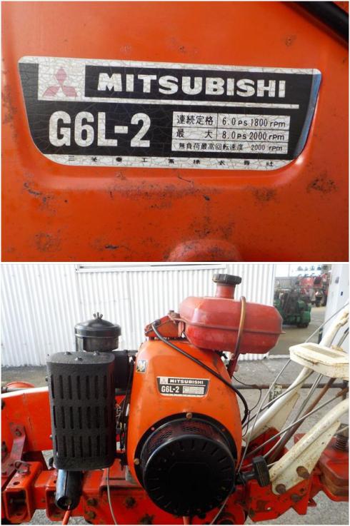 弦切ハンマーナイフモア MH-750 写真７