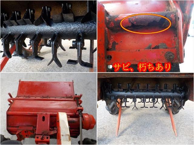 弦切ハンマーナイフモア MH-750 写真８