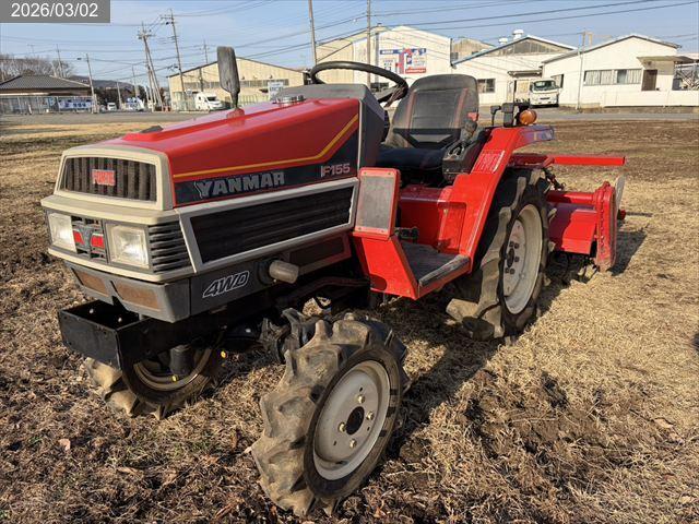 ヤンマー トラクター 写真