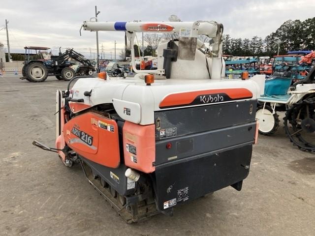 コンバイン ARN216 写真３