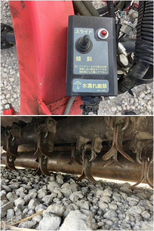 スライドモア TDS1400C 写真５