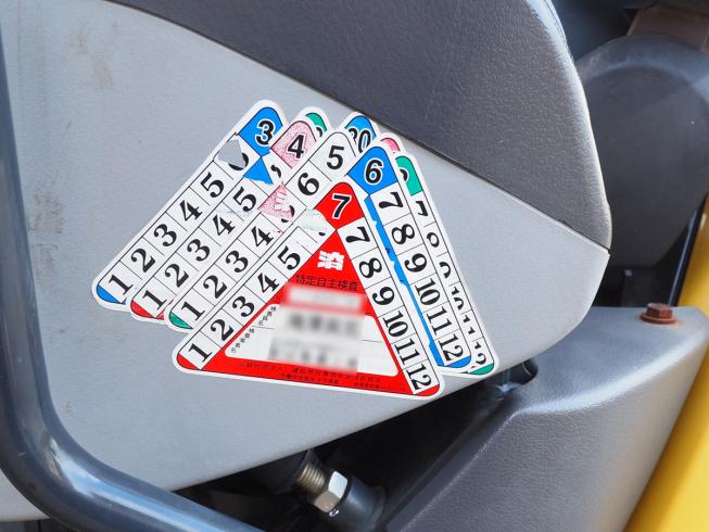 バックホー PC30UU-5 写真７