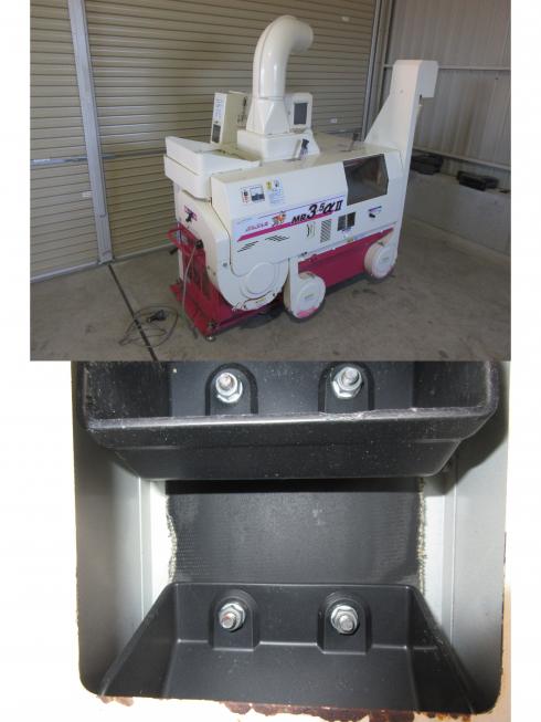 籾摺機 MR3.5αⅡ北新潟〇★ 写真７