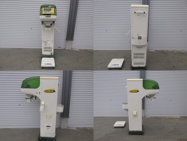 計量機 NRV-20A　北新潟◎★ 写真２
