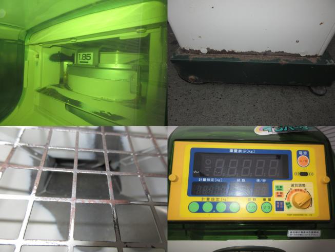 計量機 NRV-20A　北新潟◎★ 写真３